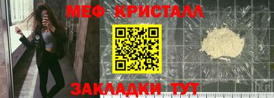 COCAINE Гатчина