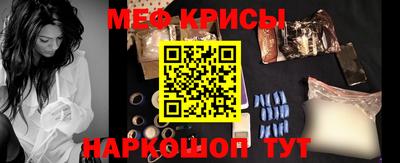 COCAINE Гатчина