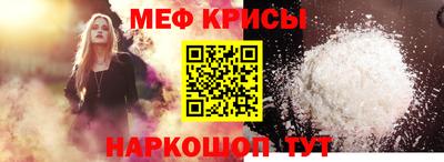 COCAINE Гатчина