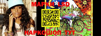 мефедрон Гагарин