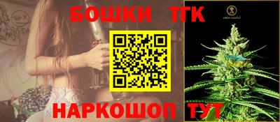мефедрон Гагарин