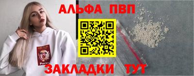COCAINE Гатчина
