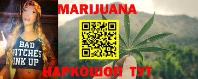 COCAINE Гатчина