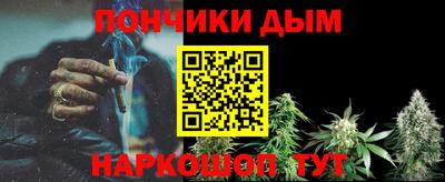 COCAINE Гатчина