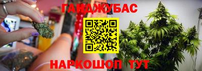 мефедрон Гагарин