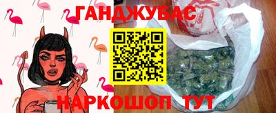 COCAINE Гатчина