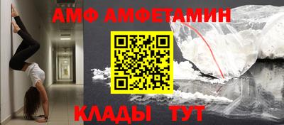 COCAINE Гатчина