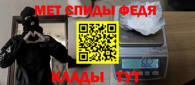 COCAINE Гатчина