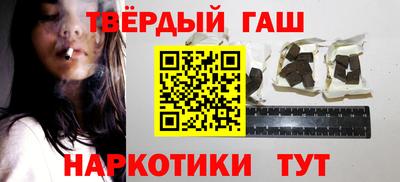 COCAINE Гатчина