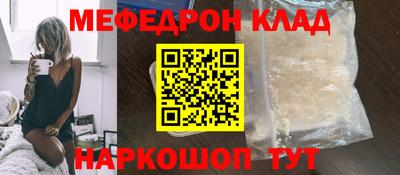 COCAINE Гатчина