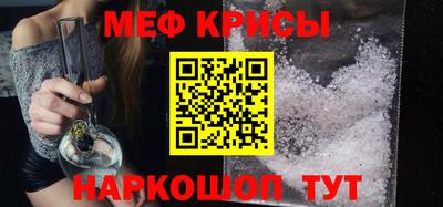COCAINE Гатчина