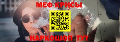 COCAINE Гатчина